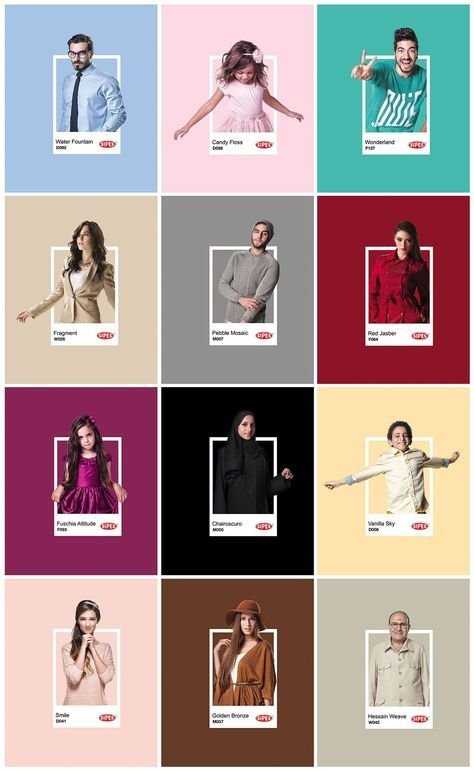 instagram Sayfa Fikirleri