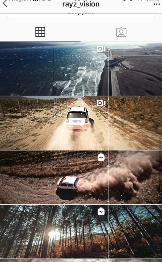 instagram Sayfa Fikirleri